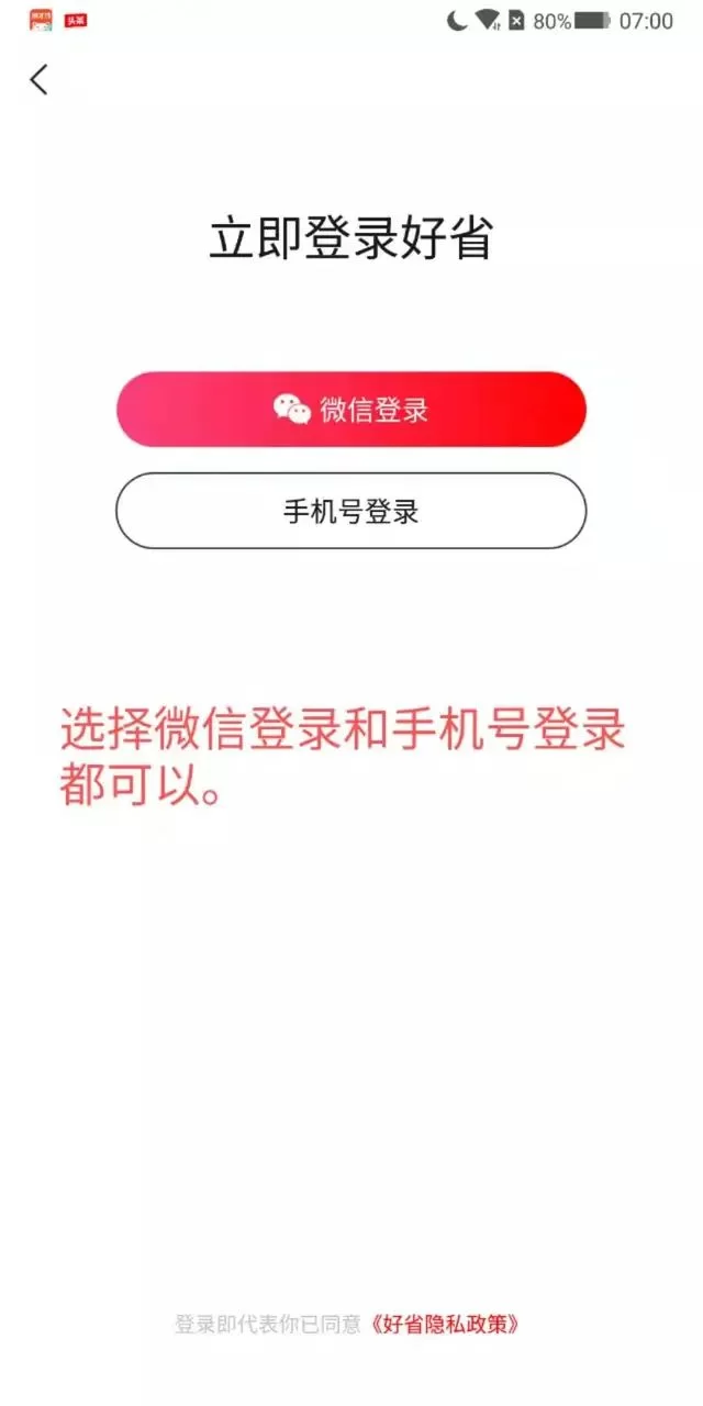 个人主副业是什么,工作之余副业做什么好,现在什么副业好做一点?