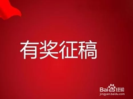 两会代表能兼职吗,社会团体会员代表算不算,杨正根少将建议如何?