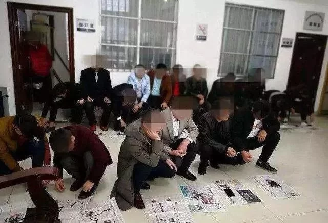 白沟传销怎么举报,窝点找到了能回家吗?