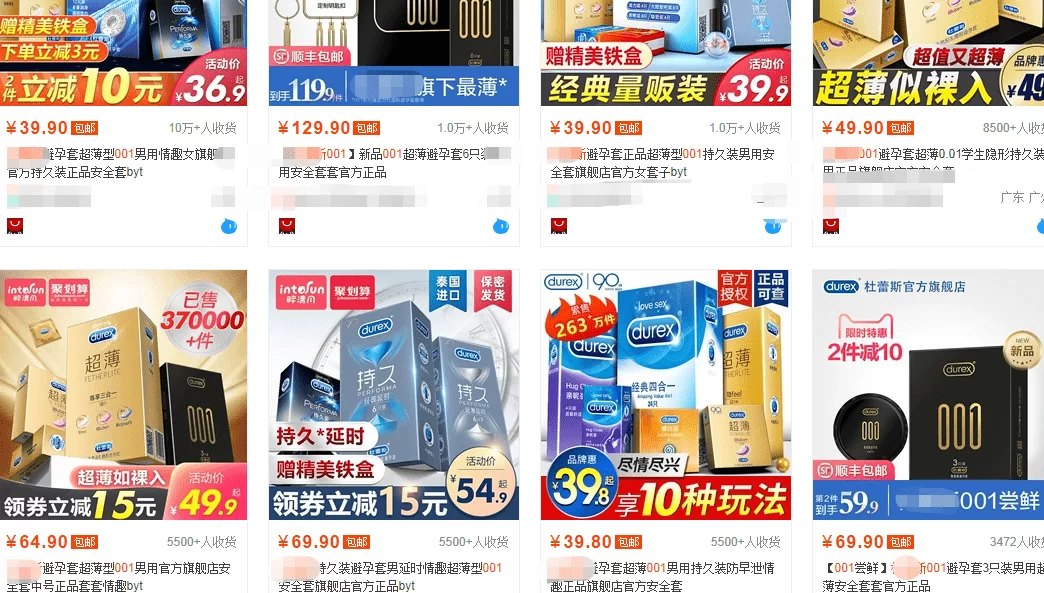 怎样利用手头资源,才能赚到更多的钱?