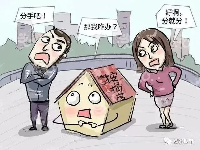 两个人能一起做哪些兼职、玩什么游戏,相处时会有什么表现?