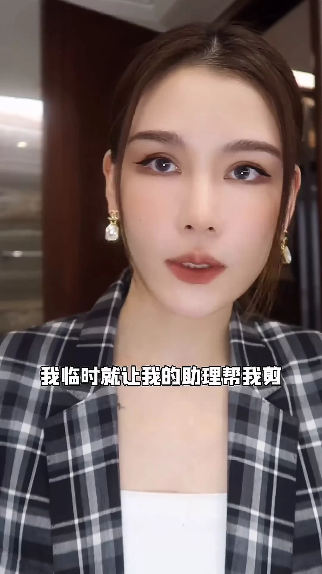 怎么赚钱带孩子两不误,有招吗?