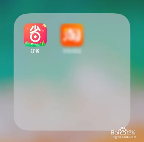 怎么用手机赚钱,安全又快的方法有哪些?