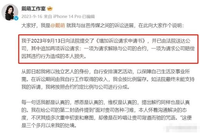 丝芭允许有副业吗,公务员能做哪些副业呢,具体有哪些?