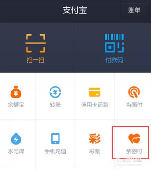 怎么赚钱提现支付宝?安全吗?