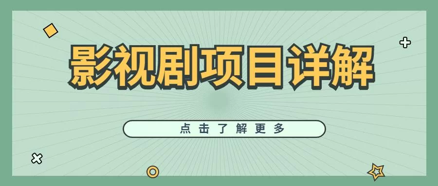怎么赚钱呢,普通人快速搞钱的门路在哪?