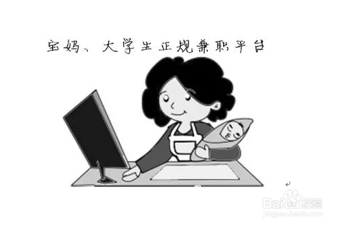 丝绵兼职怎么赚钱?丝绵是什么材质,和棉花比哪个更暖?