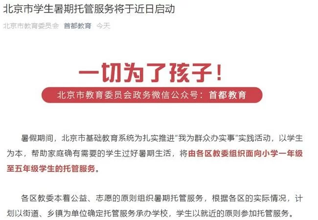 怎么每天赚50块,有哪些靠谱又简单的方法?