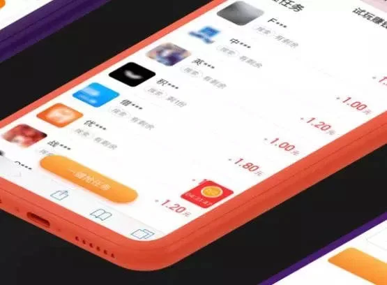 畅享游网上赚钱真的靠谱吗，安全可靠吗？