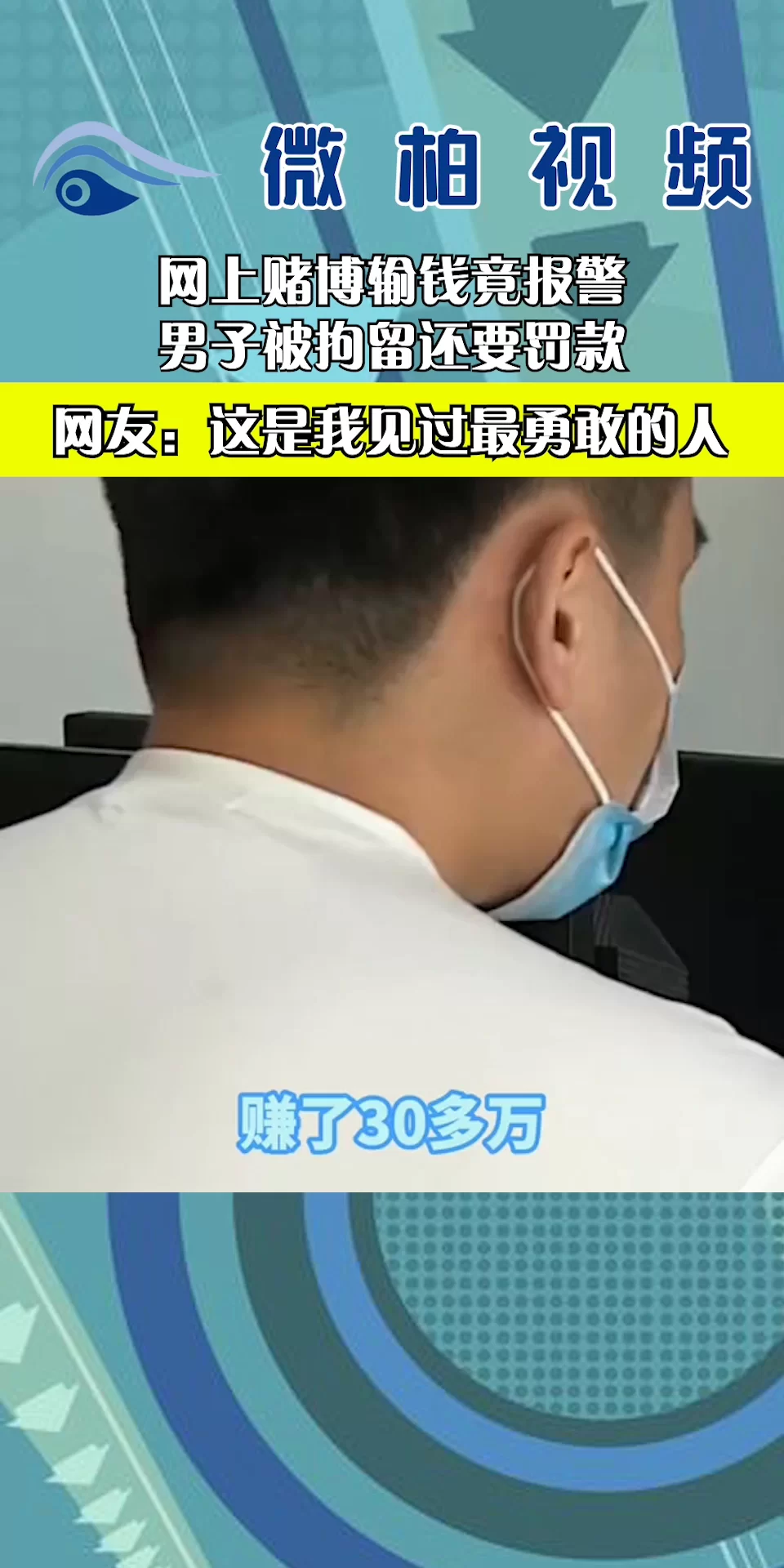男生都是怎么找到资源的，有什么办法吗？