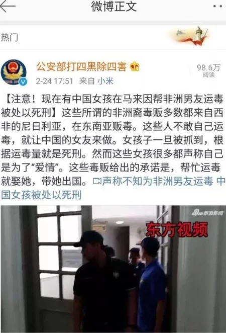 男人赚钱养家，啥职业最挣钱？