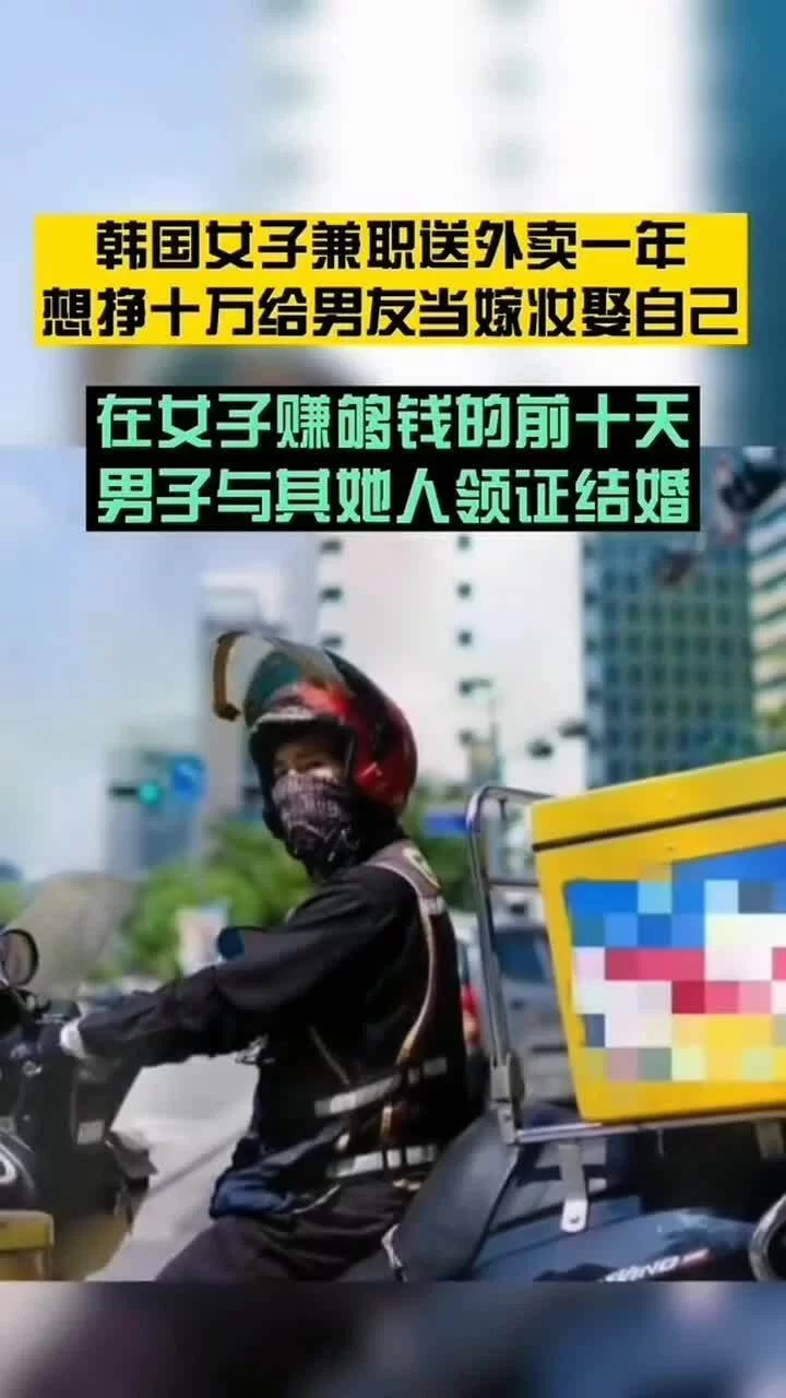 男生做什么兼职赚钱多，工资高还好做？