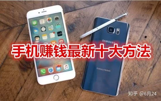 怎么才能每天赚10元，顺带多挣几十块呢？