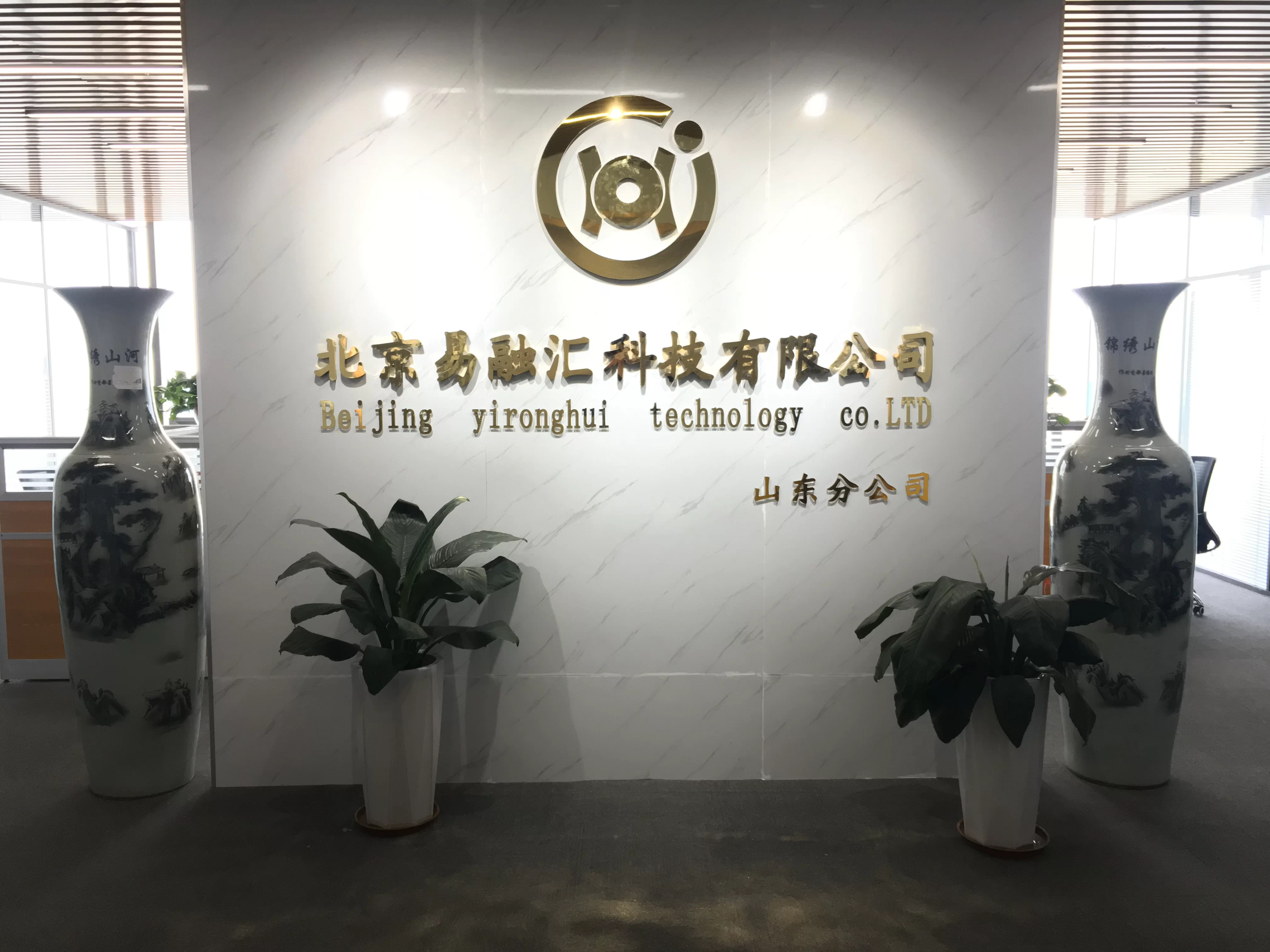 电脑试玩平台赚钱靠谱吗？安全吗？哪个好？