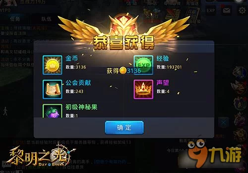 怎么发布悬赏任务，哪些平台靠谱又好用？