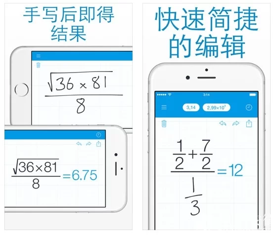 怎么快速赚60元？这些app和游戏靠谱吗？