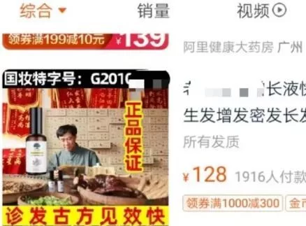 怎么快速来钱，偏门方法简单点，靠谱吗？