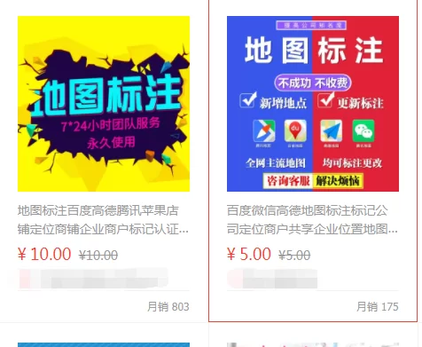 东阳过年兼职晚上能做吗？最新招聘信息东阳兼职网哪里找？