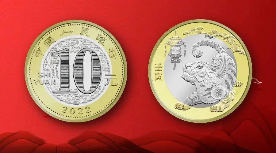 快音金币一元能换多少，提现要多少金币？