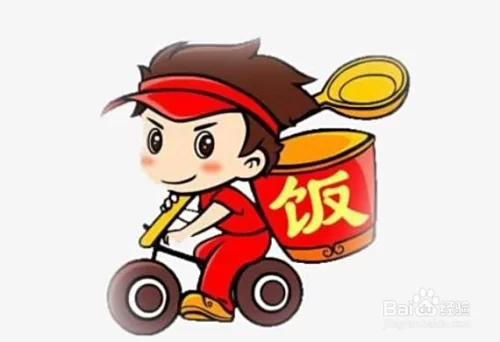 怎么兼职赚钱快，送外卖跑腿新手现实点做？