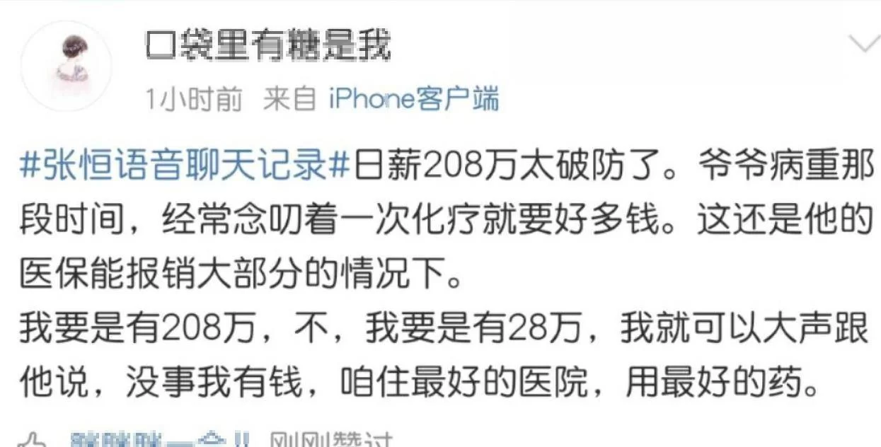 怎么一天赚50块，500块也能轻松搞？