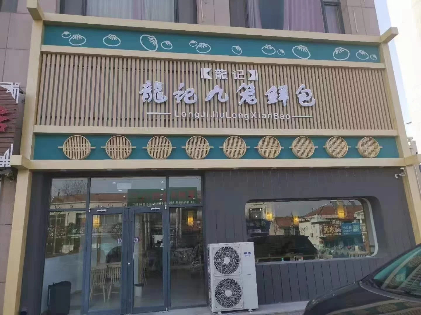 东阳城阳哪里招兼职小时工，晚上工作好不好找，靠谱吗？