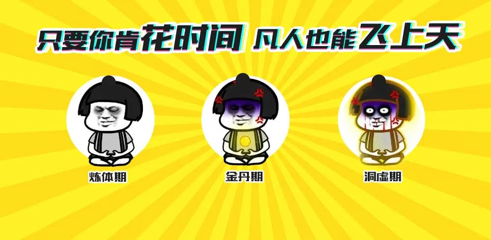 电脑试玩游戏怎么赚钱？靠谱平台有哪些？