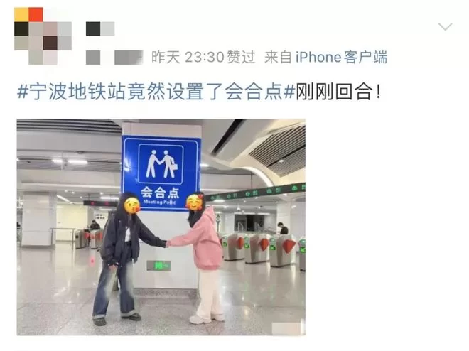 东阳晚班小时工兼职工作哪里找靠谱，法定节假日有三薪吗？