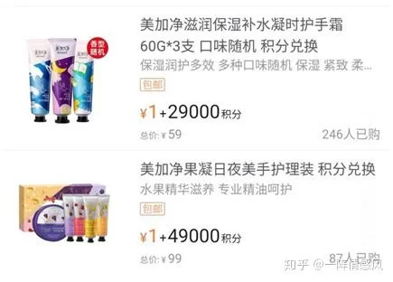 快速挣到2000块不难，怎么靠它攒到十万块？