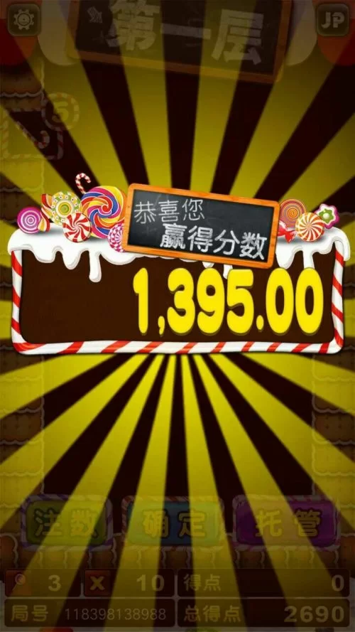 电脑游戏真能赚钱？有哪些游戏能真挣钱？