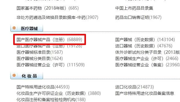 快速赚钱导师微信号，怎么找才不会被骗？