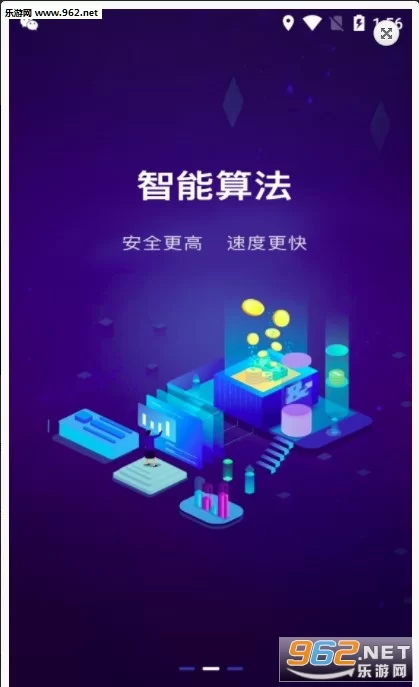 电脑蓝天挂机是什么软件，真的能赚钱吗？