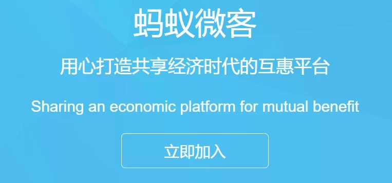 东阳五一兼职靠谱不？能干点啥活儿，去哪找靠谱平台呢？