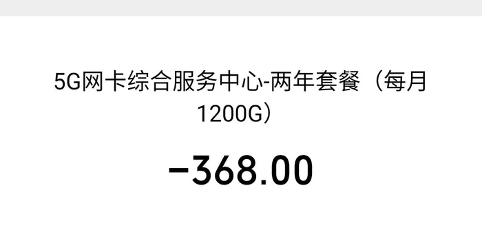 快手赚钱广告别信了，是真是假怎么举报？