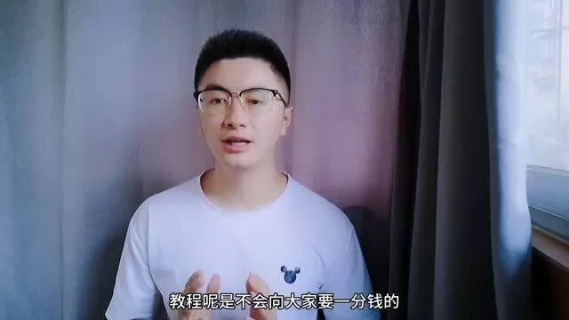 上班族做什么副业又快又稳，简单赚钱手机操作月入几千？