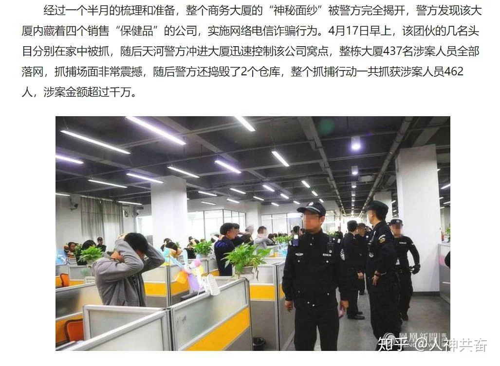 东西湖沃尔玛兼职拣货员工作内容真实招聘辛苦吗靠谱不？