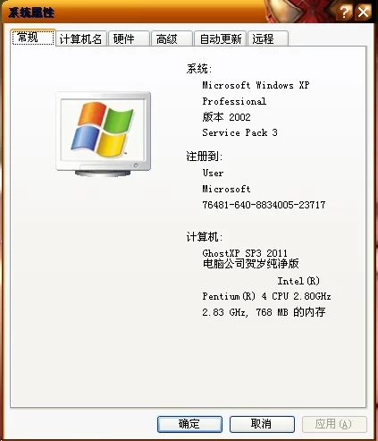 电脑游戏赚钱哪个平台好，安全又赚得多呢？