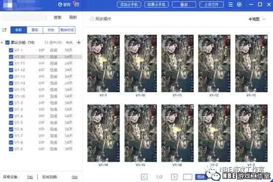 电脑游戏玩啥能赚钱多又稳？