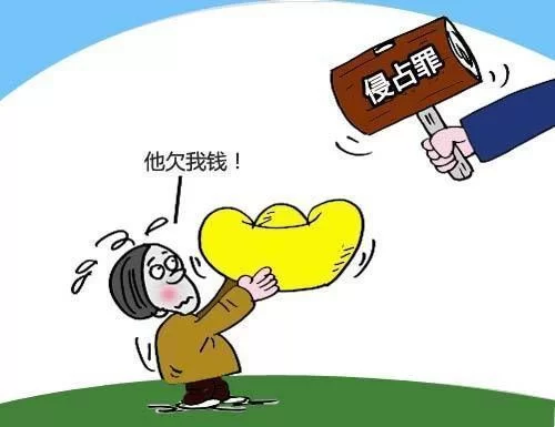 东西丢了报警不管怎么办？兼职、快递丢东西玄学真能找回来？