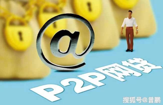 快乐赚理财跑路了咋办，它安全又可信吗？