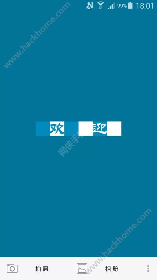 快乐赚打码是真的吗？这个平台正规靠谱吗？