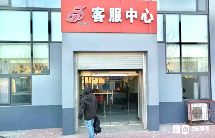 东营西城银座招兼职？文汇店多大、卢米影讯最新消息吗？