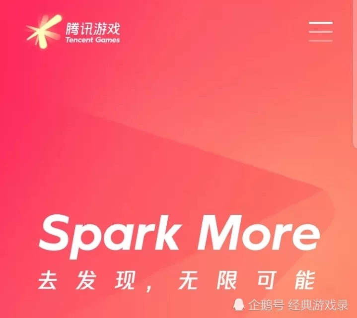 电脑游戏体验赚钱平台哪个好用又实在？