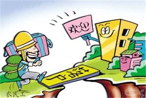 东营补课兼职靠谱吗，教师补课算违规兼职，夜班工作最新招聘？