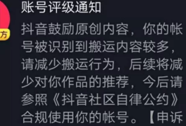 上班族会唱歌能做什么靠谱副业，在家也能赚钱，适合自己吗？