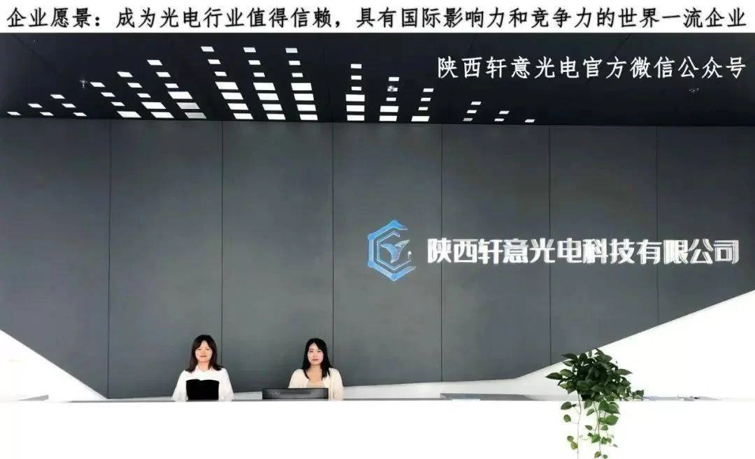 东营电影院夜班兼职招聘最新消息，东营夜班兼职有最新消息吗？