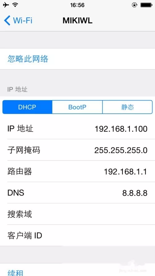 快乐赚打不开咋办，手机版赚钱方法在哪找？