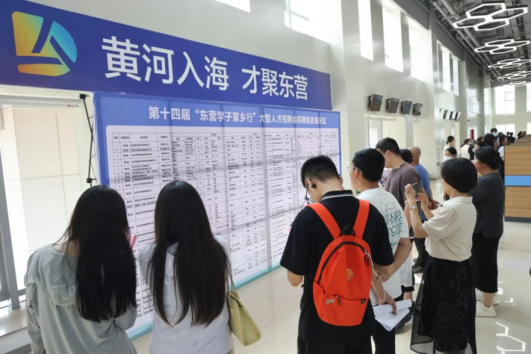 东营河口区夜班兼职司机哪里招？6000+月薪包吃住班车接送？