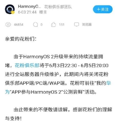 快乐赚打不开进不去，这网站到底还靠谱吗？