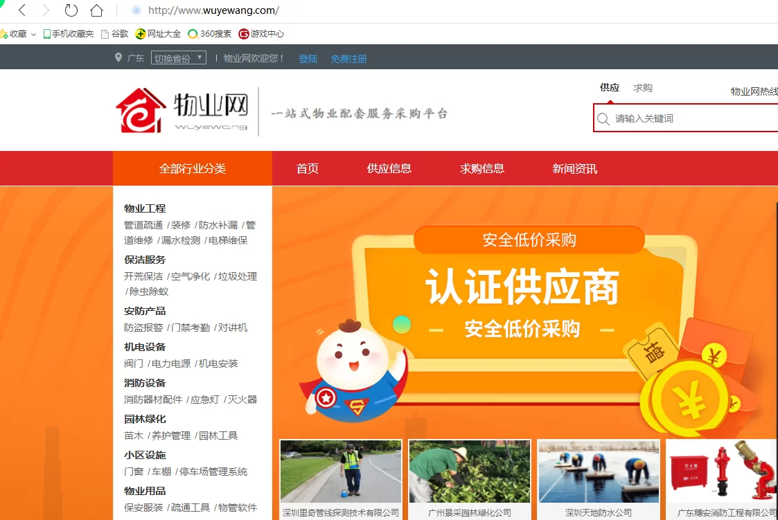 快乐赚怎么赚钱快，真的能快速赚到钱吗？